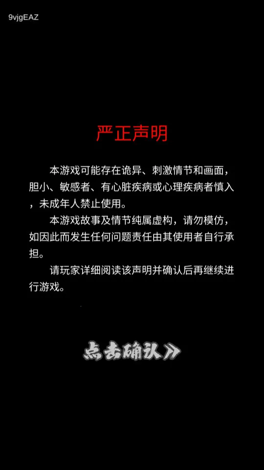 �����й�(�ֲ�������Ϸ)