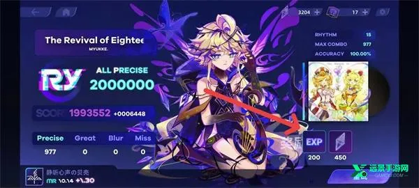 Ryceam��֮����2025���°汾
