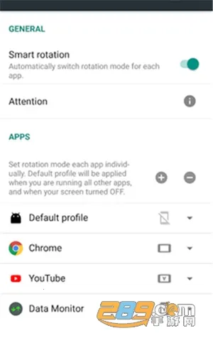 ǿ����ת��Ļ(�ֻ���Ļ��ת����)