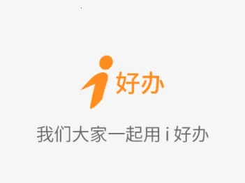 i�ð������ֻ���