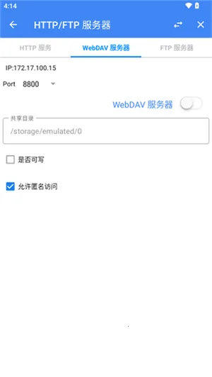 FV�ļ�������2025���ذ�װ