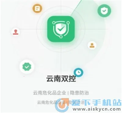 ����˫��2025�ٷ����°汾