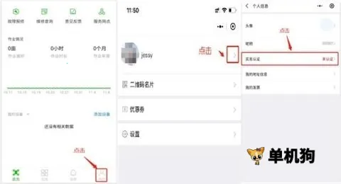 ����ũ��2025�ٷ����°汾