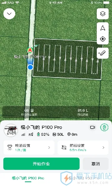 ����ũ��2025�ٷ����°汾