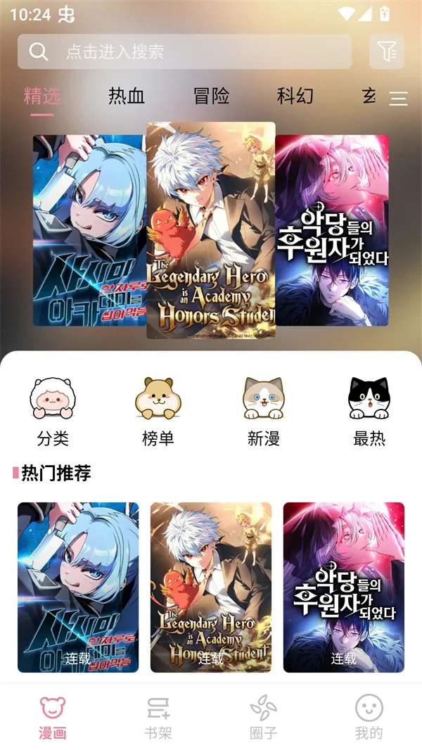 Starskt����(�����Ķ�����)