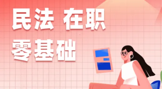 ��������2025���ذ�װ