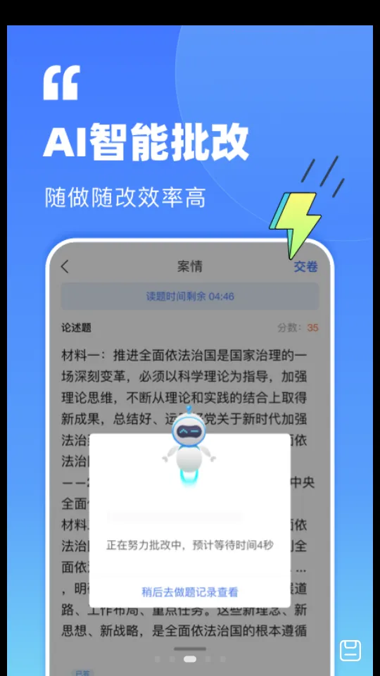 ��������2025���ذ�װ