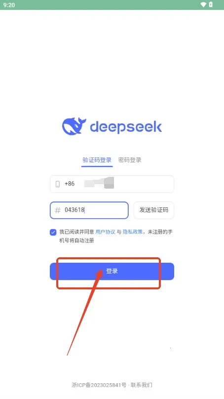deepseek��ʦר��(AI������������)