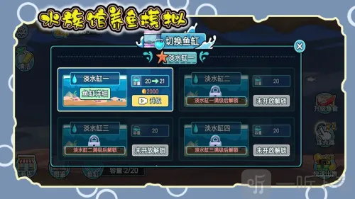 ˮ�������ģ�������ֻ���