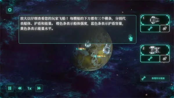 �Ǽ�����(̫�ղ�������)