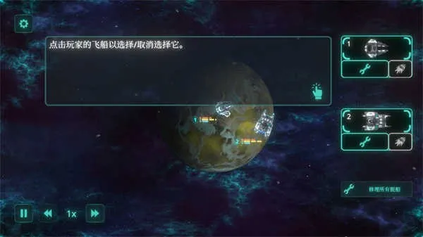 �Ǽ�����(̫�ղ�������)