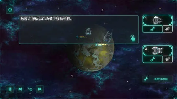 �Ǽ�����(̫�ղ�������)