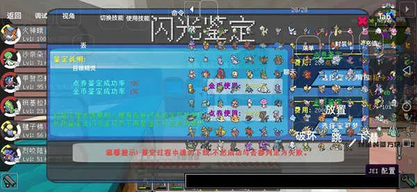 �ҵ����羫��۹������������ֻ���