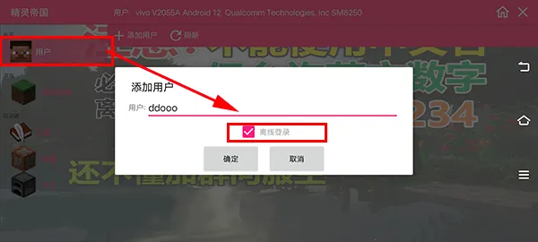 �ҵ����羫��۹������������ֻ���