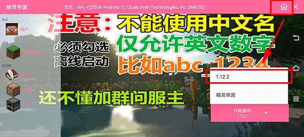 �ҵ����羫��۹������������ֻ���