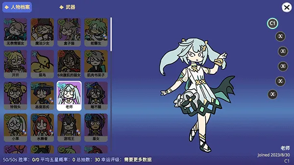 ԭ��鿨ģ���������(ԭ��鿨�����Ϸ)