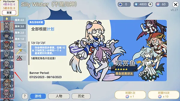 ԭ��鿨ģ���������(ԭ��鿨�����Ϸ)