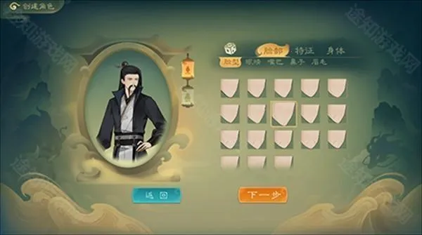 �ٳ���wiki(���ɽ�ɫ������Ϸ)