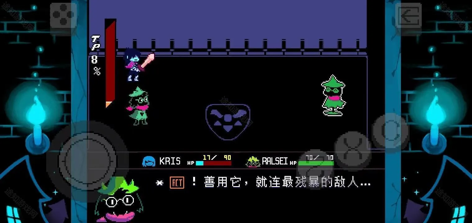 ���Ƿ���ΰ���˹ƭ��2025�ٷ����°汾
