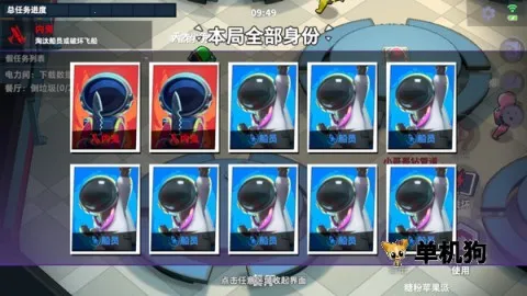 ̫��ɱ3����(̫������ɱ��Ϸ)