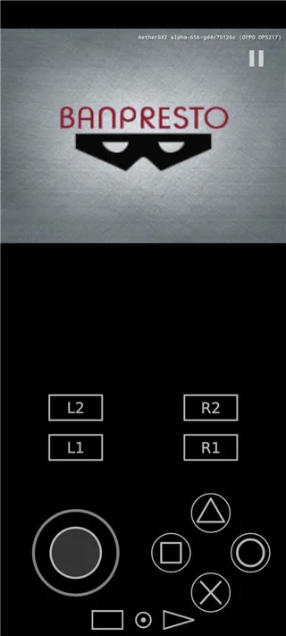 ��̫ģ����(PS2��Ϸģ����)