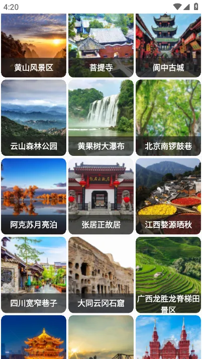 �������ǵ�ͼ(���ǵ�ͼ����)