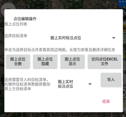 �������ǵ�ͼ(���ǵ�ͼ����)