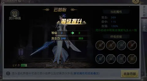̫������2025�ٷ����°汾