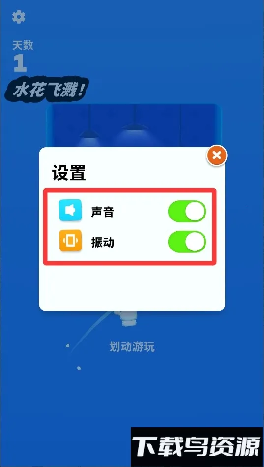 ������һ��2025���°汾