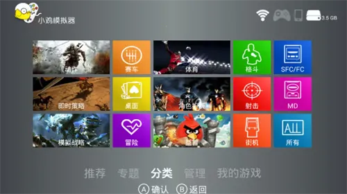 С��ģ����TV��