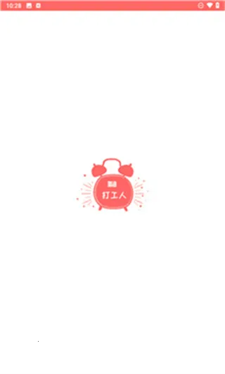 ����������2025���ذ�װ