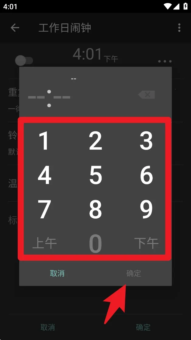 ����������2025���ذ�װ