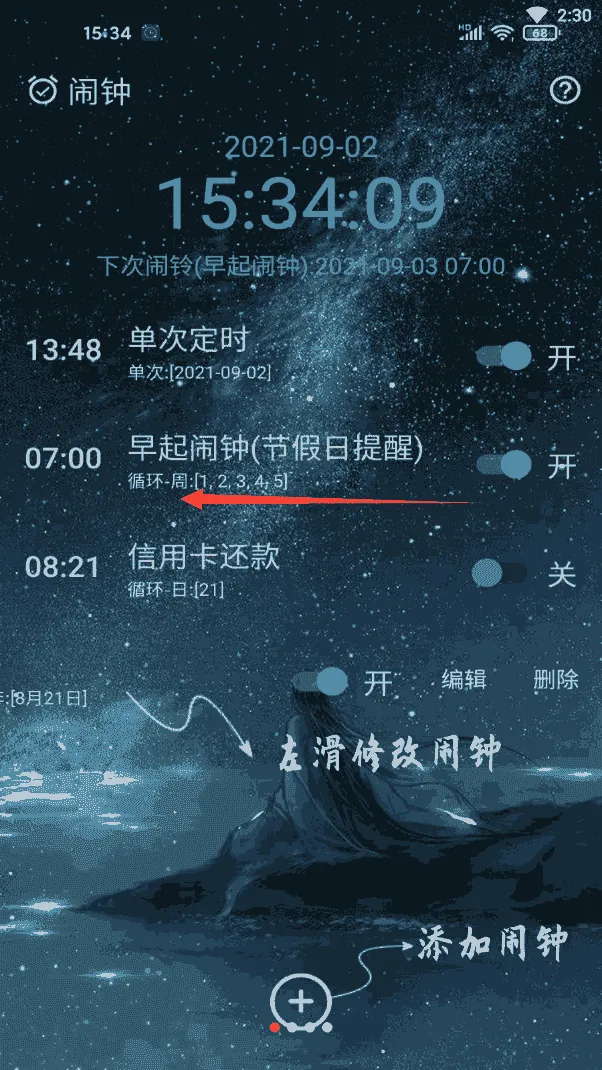 ʱ������2025���ذ�װ