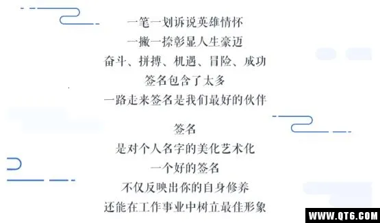 ǩ����ƴ�ʦ2025�ٷ�����