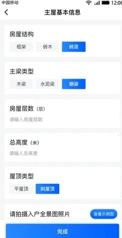 ����������������ֻ���