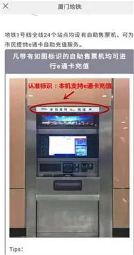 eͨ��(eͨ����������)