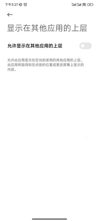 帮帮字幕翻译2025最新版本 帮帮字幕翻译2025最新版本