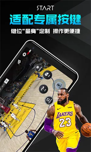 ��Ѷ��(����Ϸƽ̨)