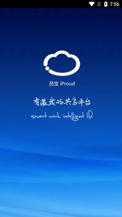 Ա����ʿ��2025�ٷ�����