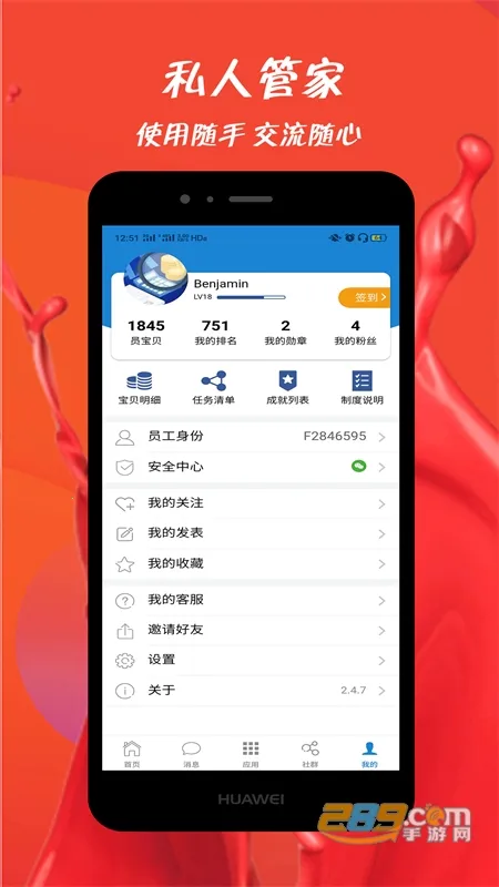 Ա����ʿ��2025�ٷ�����