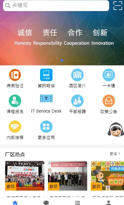 Ա����ʿ��2025�ٷ�����