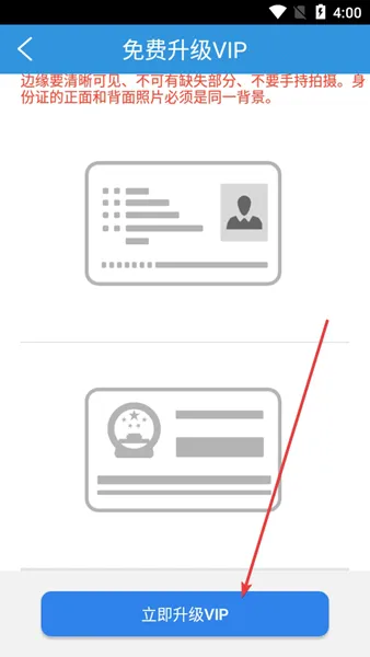 ������(��ͨ����ƽ̨)