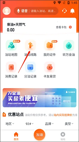 �����˾���˰�׿���ֻ���