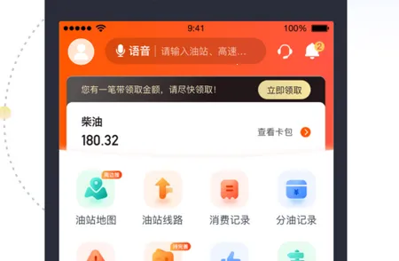 �����˾���˰�׿���ֻ���