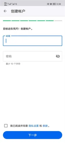 MyFitnessPal(�˶���������)