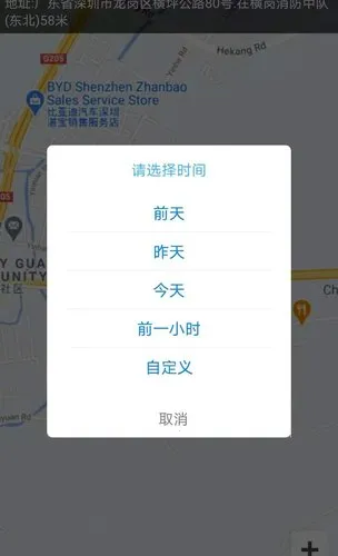 ��֪�������ֻ���