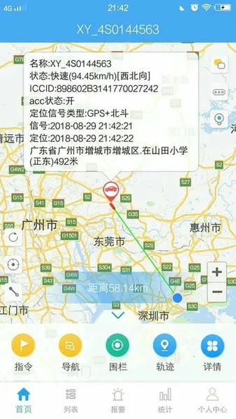 ��֪�������ֻ���