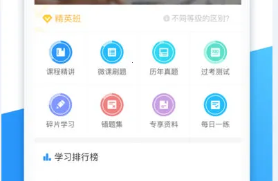 ��ѧ��2025�ٷ�����