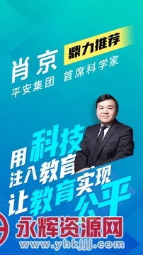 ƽ����ѧӢ��(Ӣ��ѧϰ����)