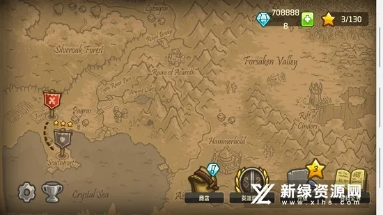 ��������սȫӢ��(����������Ϸ)